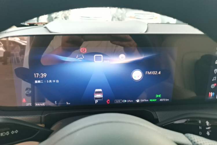 Used Buick GL8 New Energy 2025 Lu Shang Luxury Edition 7-Seater Instrument Cluster