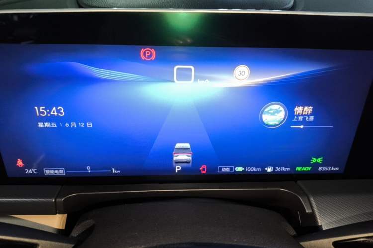 Used Buick GL8 New Energy 2025 Lu Shang Luxury Edition 7-Seater Instrument Cluster