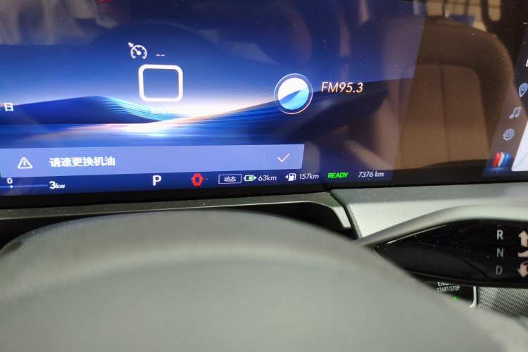 Used Buick GL8 New Energy 2025 Lushang First-Drive Edition 7-Seater Odometer Close Up
