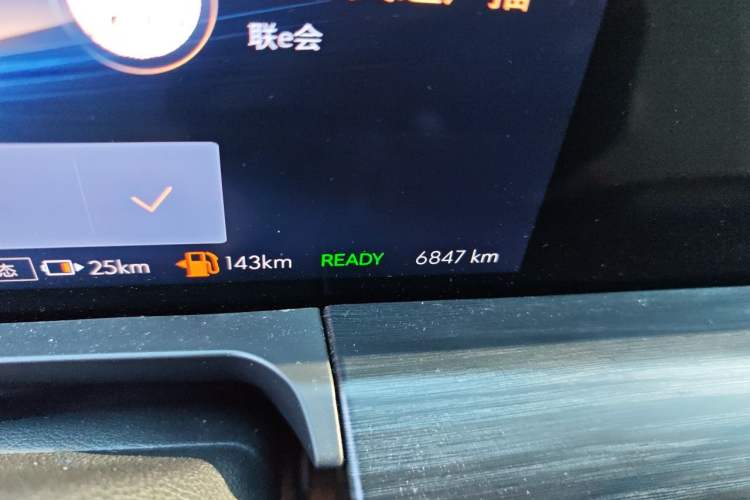 Used Buick GL8 New Energy 2025 Lu Shang Luxury Edition 7-Seater Odometer Close Up