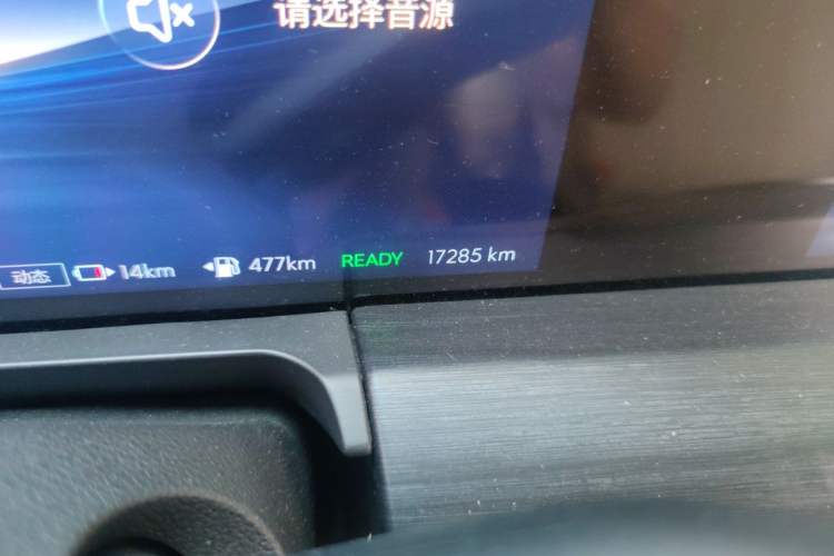Used Buick GL8 New Energy 2025 Lu Shang Luxury Edition 7-Seater Odometer Close Up