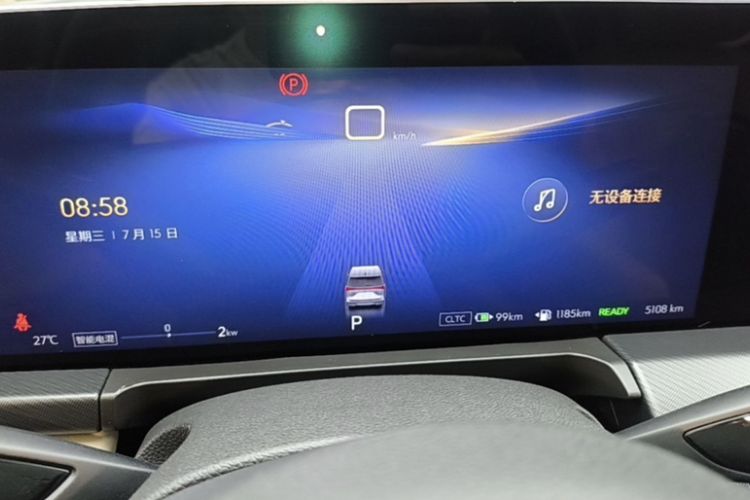 Used Buick GL8 New Energy 2025 Lu Shang Luxury Edition 7-Seater Odometer Close Up
