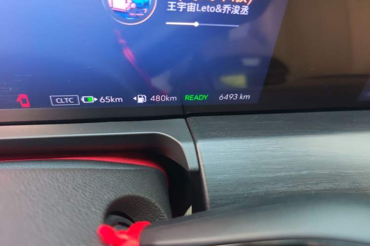 Used Buick GL8 New Energy 2025 Lu Shang Luxury Edition 7-Seater Odometer Close Up