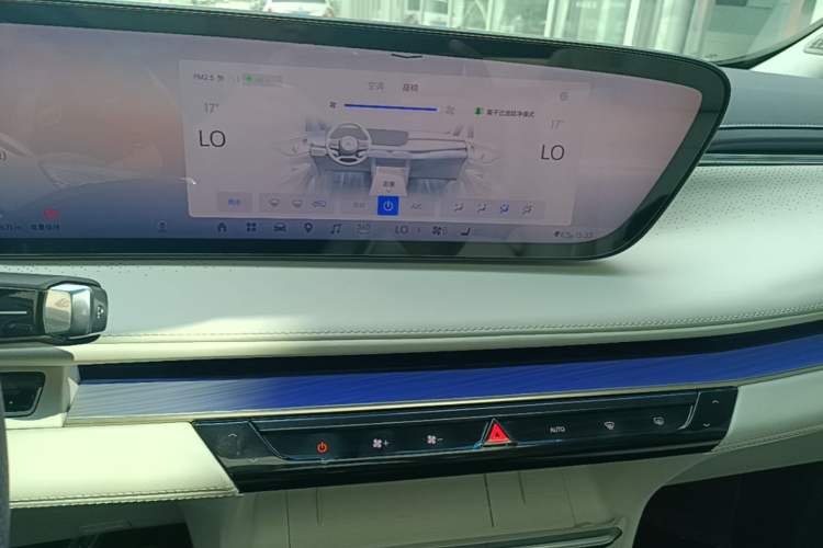 Used Buick GL8 New Energy 2026 Model Lu Zun Luxury Edition Audio And AC Panel