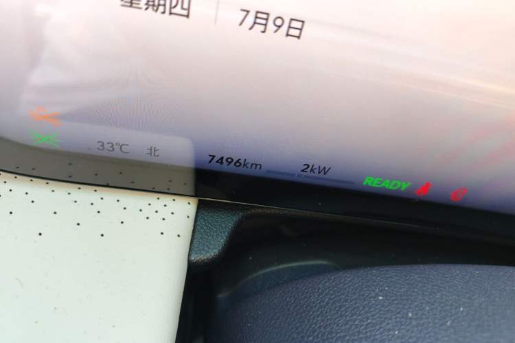 Used Buick GL8 New Energy 2026 Model Lu Zun Prestige Edition Odometer Close Up