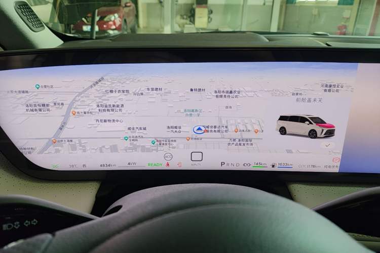 Used Buick GL8 New Energy 2026 Model Lu Zun Luxury Edition Instrument Cluster