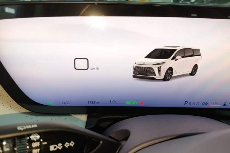 Used Buick GL8 New Energy 2026 Model Lu Zun Luxury Edition Instrument Cluster