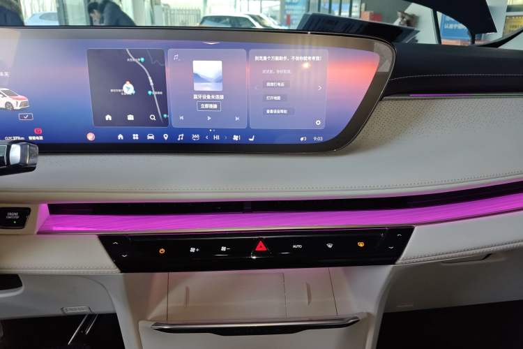 Used Buick GL8 New Energy 2026 Model Lu Zun Luxury Edition Audio And AC Panel