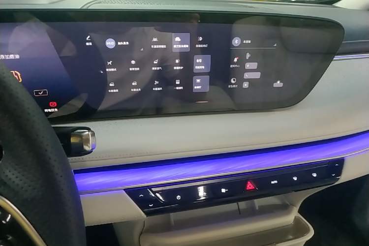 Used Buick GL8 New Energy 2026 Model Lu Zun Luxury Edition Audio And AC Panel