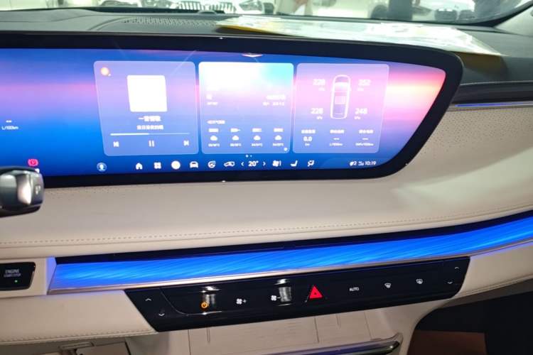 Used Buick GL8 New Energy 2026 Model Lu Zun Luxury Edition Audio And AC Panel