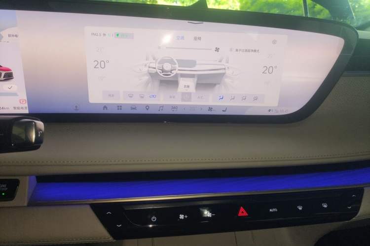 Used Buick GL8 New Energy 2026 Model Lu Zun Prestige Edition Audio And AC Panel