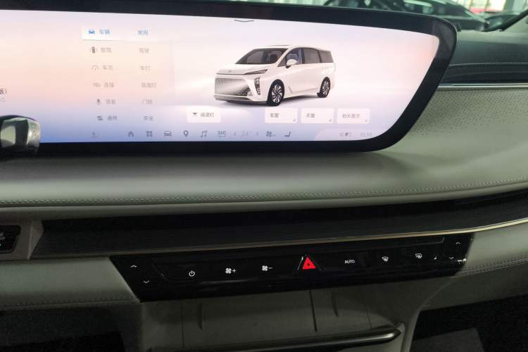 Used Buick GL8 New Energy 2026 Model Lu Zun Luxury Edition Audio And AC Panel
