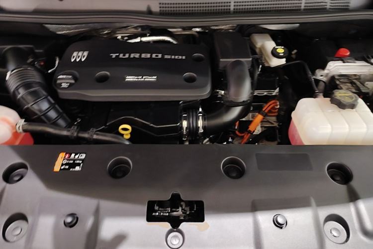 Used Buick GL8 New Energy 2026 Model Lu Zun Luxury Edition Engine Bay
