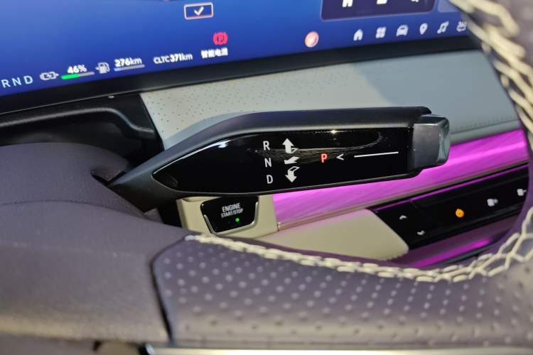 Used Buick GL8 New Energy 2026 Model Lu Zun Luxury Edition Gear Lever