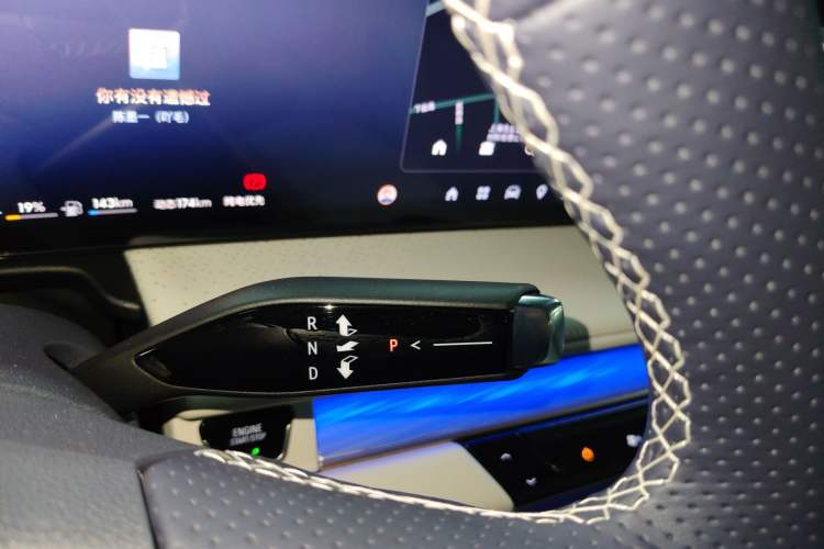 Used Buick GL8 New Energy 2026 Model Lu Zun Luxury Edition Gear Lever