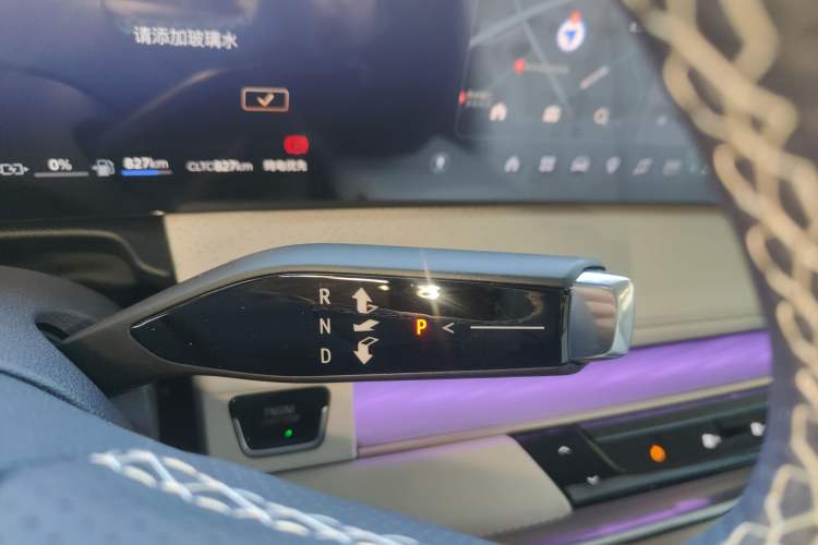 Used Buick GL8 New Energy 2026 Model Lu Zun Luxury Edition Gear Lever