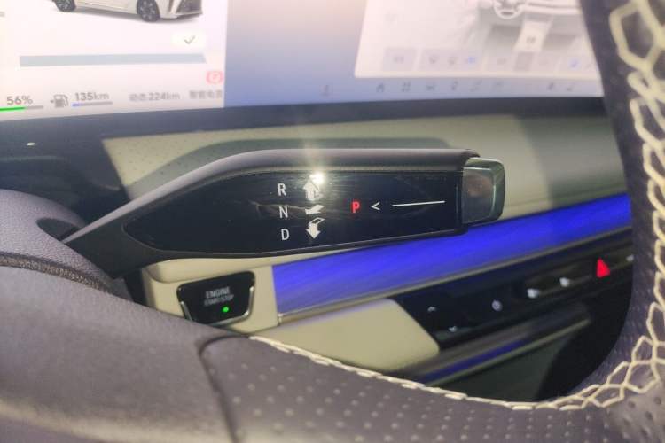 Used Buick GL8 New Energy 2026 Model Lu Zun Prestige Edition Gear Lever