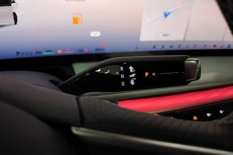 Used Buick GL8 New Energy 2026 Model Lu Zun Luxury Edition Gear Lever
