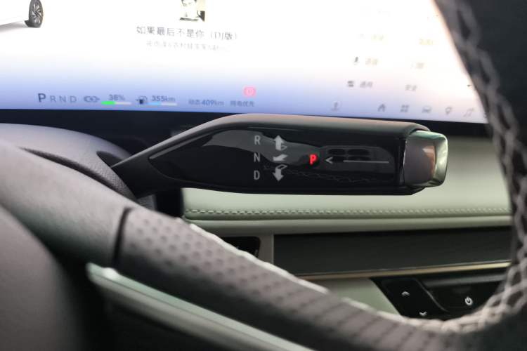 Used Buick GL8 New Energy 2026 Model Lu Zun Luxury Edition Gear Lever