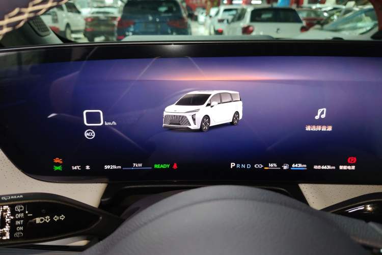 Used Buick GL8 New Energy 2026 Model Lu Zun Luxury Edition Instrument Cluster