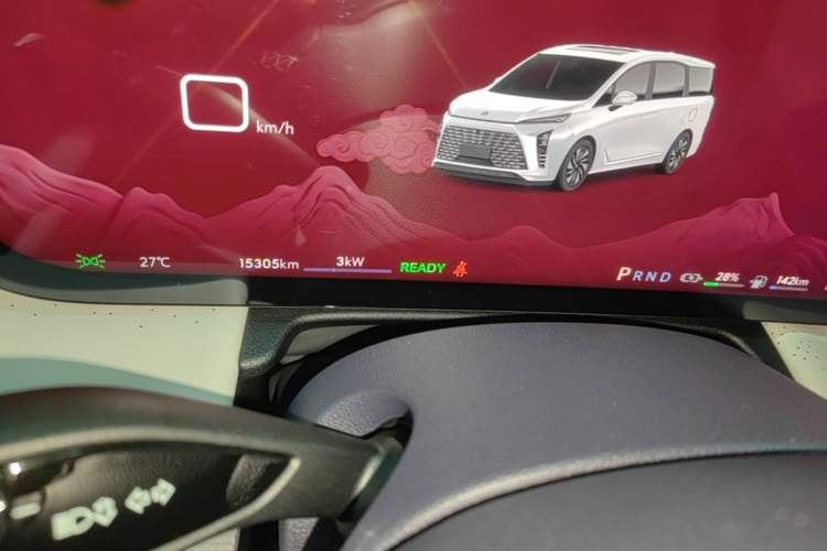 Used Buick GL8 New Energy 2026 Model Lu Zun Luxury Edition Instrument Cluster