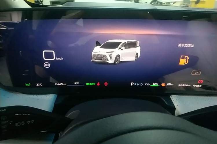 Used Buick GL8 New Energy 2026 Model Lu Zun Luxury Edition Instrument Cluster