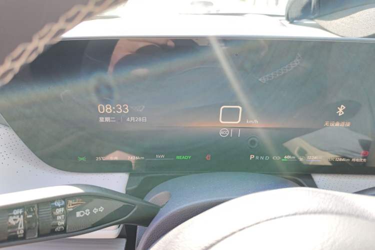Used Buick GL8 New Energy 2026 Model Lu Zun Luxury Edition Instrument Cluster