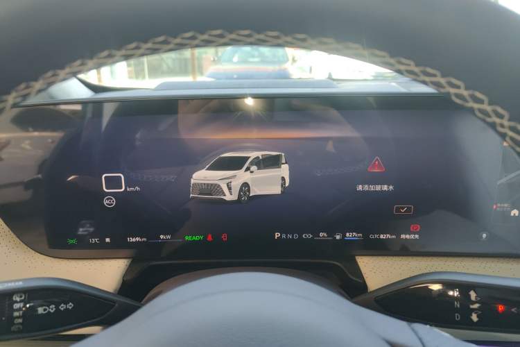 Used Buick GL8 New Energy 2026 Model Lu Zun Luxury Edition Instrument Cluster