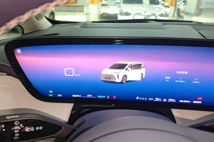 Used Buick GL8 New Energy 2026 Model Lu Zun Luxury Edition Instrument Cluster