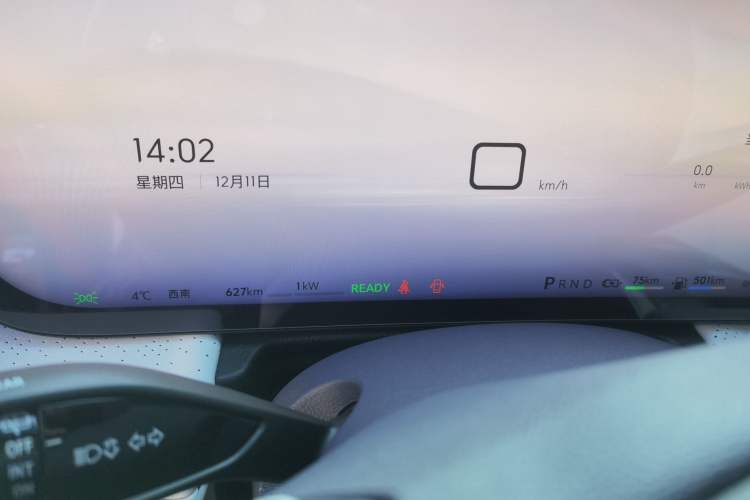 Used Buick GL8 New Energy 2026 Model Lu Zun Luxury Edition Instrument Cluster