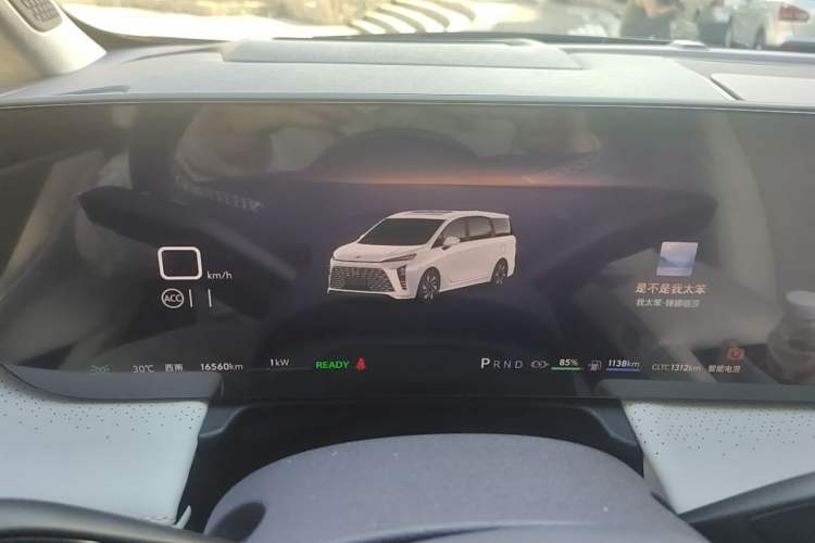 Used Buick GL8 New Energy 2026 Model Lu Zun Prestige Edition Instrument Cluster