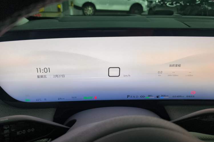 Used Buick GL8 New Energy 2026 Model Lu Zun Luxury Edition Instrument Cluster
