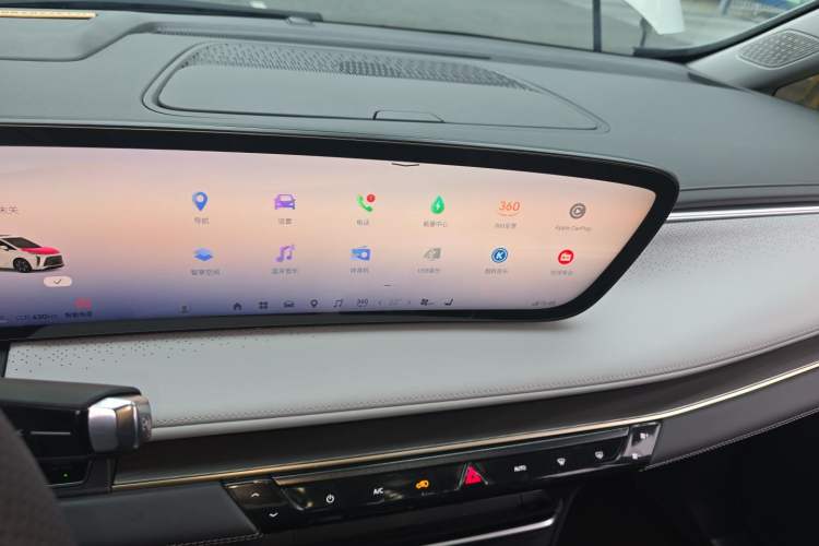 Used Buick GL8 New Energy 2026 Model Lu Zun Smart Enjoyment Edition Audio And AC Panel