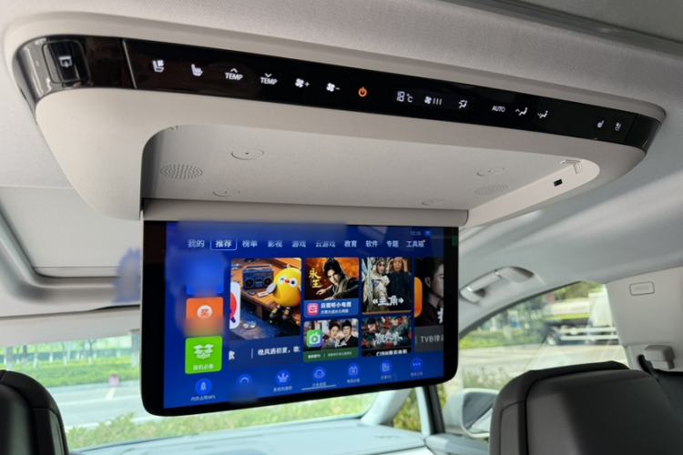 Used Buick GL8 New Energy 2026 Model Lu Zun Smart Enjoyment Edition Interior 9