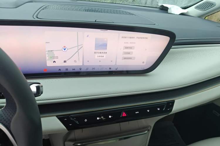 Used Buick GL8 New Energy 2026 Model Lu Zun Prestige Edition Audio And AC Panel