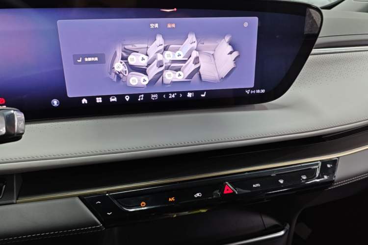 Used Buick GL8 New Energy 2026 Model Lu Zun Smart Enjoyment Edition Audio And AC Panel