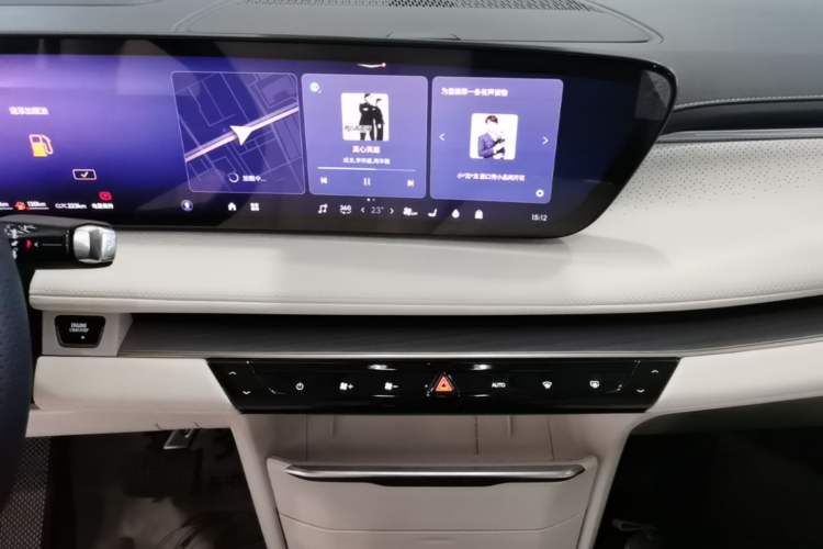 Used Buick GL8 New Energy 2026 Model Lu Zun Prestige Edition Audio And AC Panel
