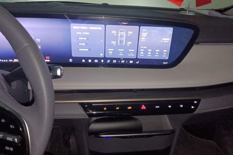 Used Buick GL8 New Energy 2026 Model Lu Zun Smart Enjoyment Edition Audio And AC Panel