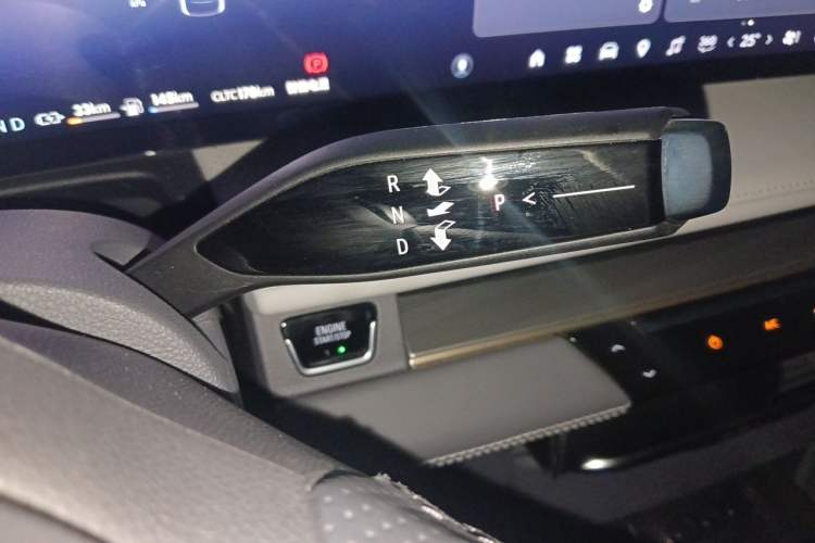 Used Buick GL8 New Energy 2026 Model Lu Zun Smart Enjoyment Edition Gear Lever