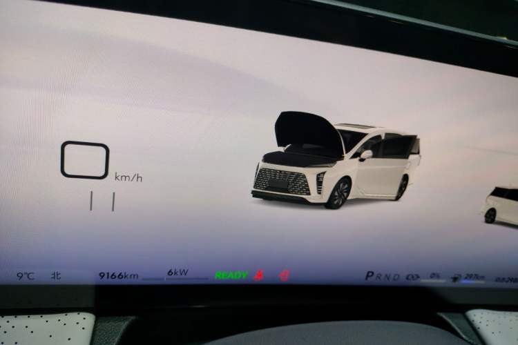 Used Buick GL8 New Energy 2026 Model Lu Zun Smart Enjoyment Edition Instrument Cluster
