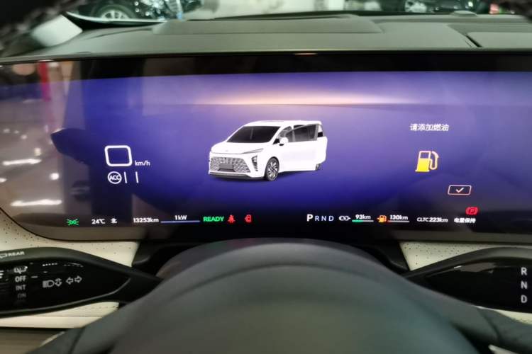 Used Buick GL8 New Energy 2026 Model Lu Zun Prestige Edition Instrument Cluster