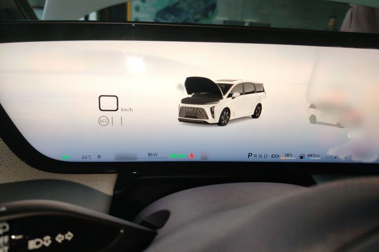 Used Buick GL8 New Energy 2026 Model Lu Zun Luxury Edition Instrument Cluster