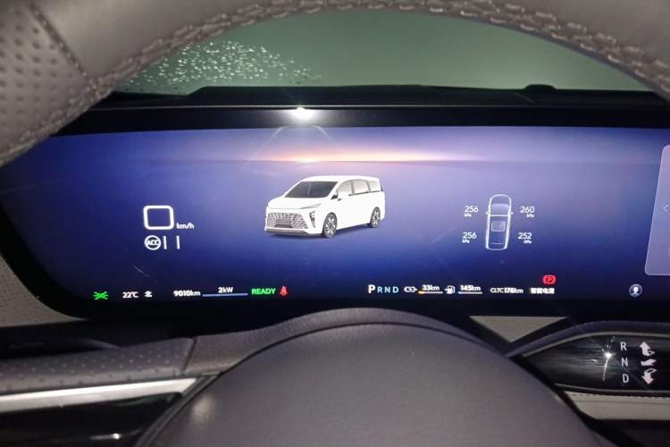 Used Buick GL8 New Energy 2026 Model Lu Zun Smart Enjoyment Edition Instrument Cluster
