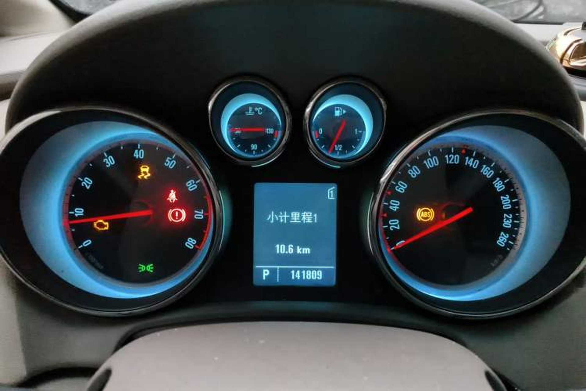 Used Buick GT 2010 GT 1.8L Automatic Luxury Edition Instrument Cluster