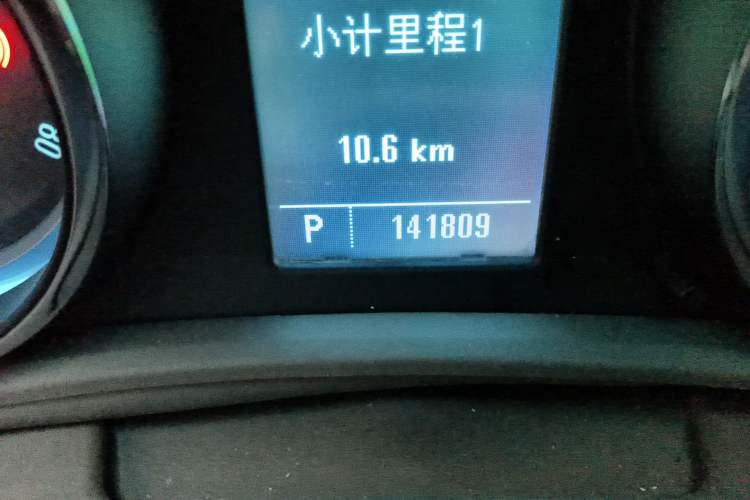 Used Buick GT 2010 GT 1.8L Automatic Luxury Edition Odometer Close Up