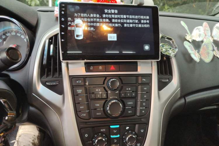 Used Buick GT 2011 GT 1.8L Automatic Fashion Edition Leather Model Audio And AC Panel
