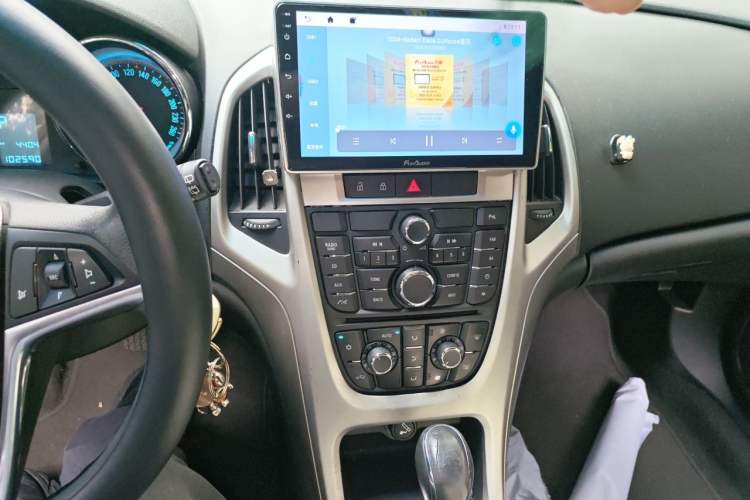 Used Buick GT 2012 XT 1.6L Automatic Fashion Edition Audio And AC Panel
