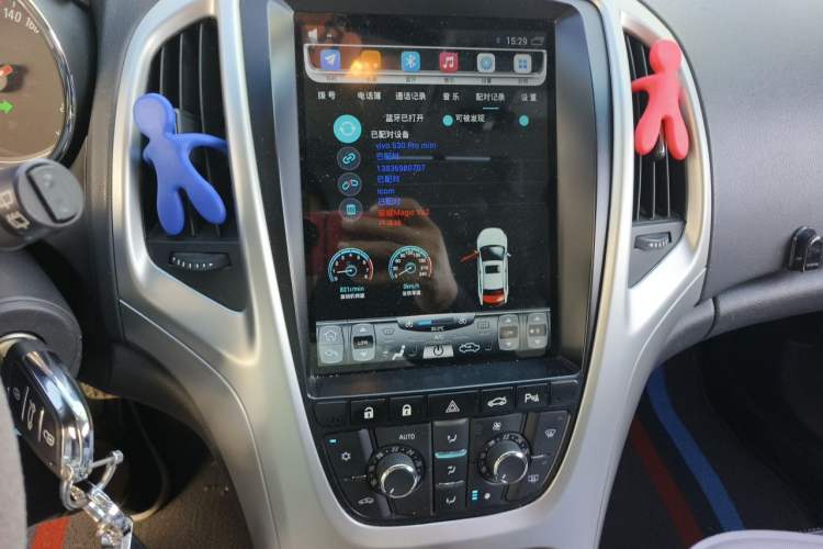 Used Buick GT 2012 XT 1.6L Automatic Fashion Edition Audio And AC Panel