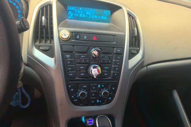 Used Buick GT 2012 XT 1.6L Automatic Fashion Edition Audio And AC Panel