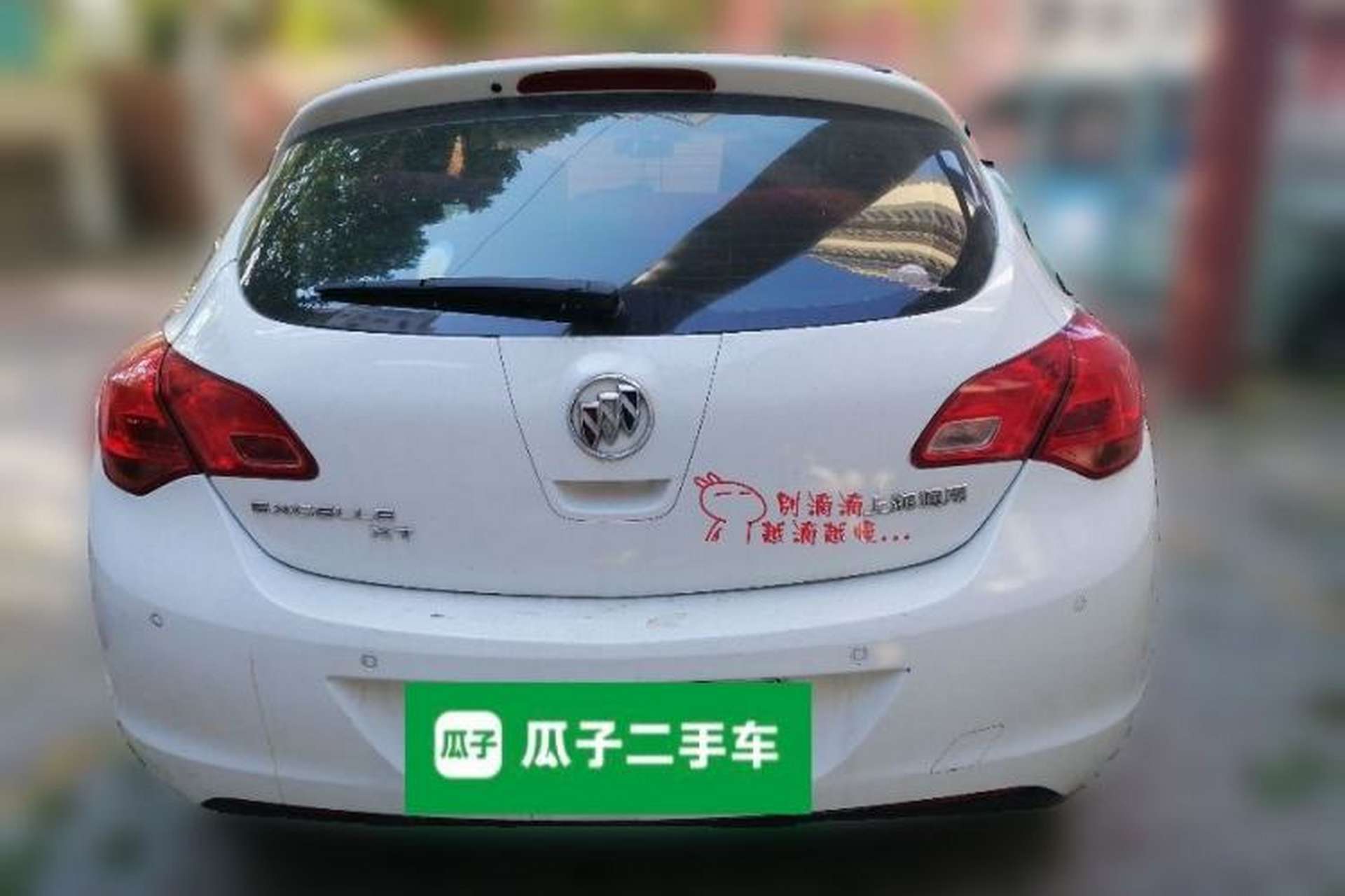 Used Buick GT 2012 XT 1.6L Automatic Fashion Edition Rear